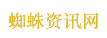 两女子推护理床上的老人赏花
